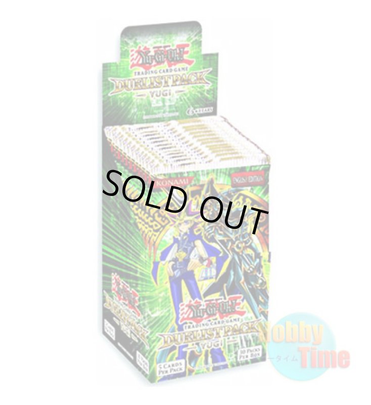 画像1: ★ ボックス ★英語版 Duelist Pack: Yugi デュエリストパック：遊戯編 Unlimited (1)