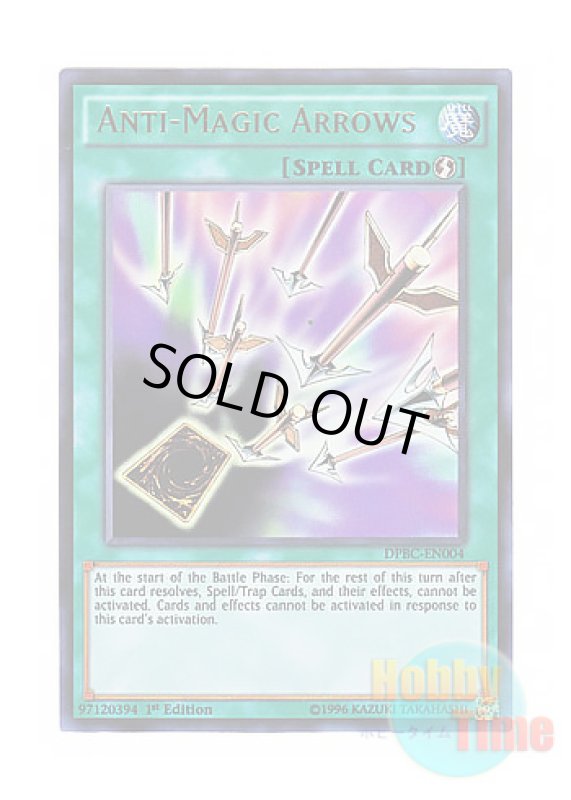 画像1: 英語版 DPBC-EN004 Anti-Magic Arrows 封魔の矢 (ウルトラレア) 1st Edition (1)