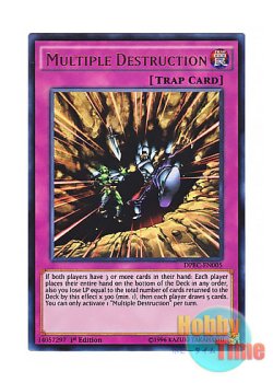 画像1: 英語版 DPBC-EN005 Multiple Destruction 死なばもろとも (ウルトラレア) 1st Edition
