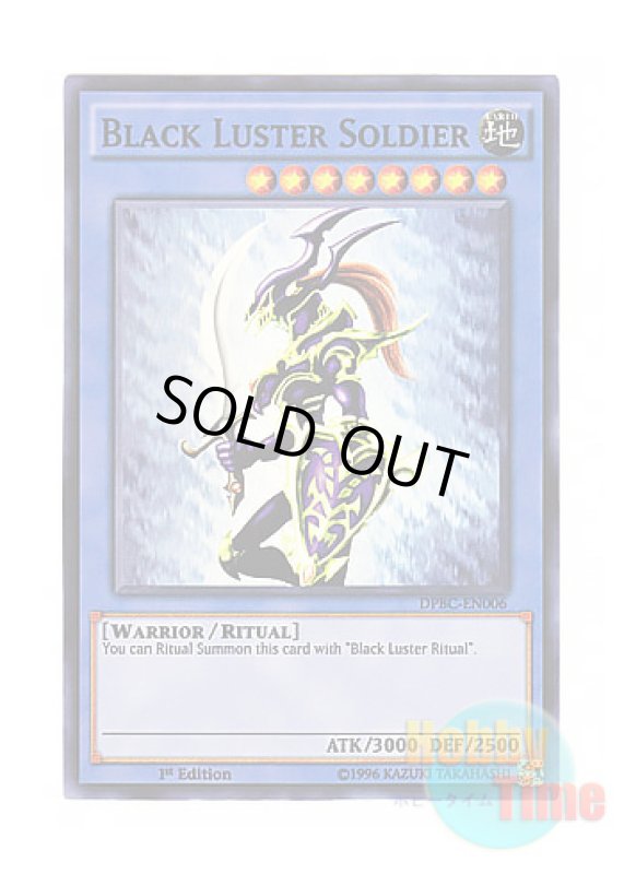画像1: 英語版 DPBC-EN006 Black Luster Soldier カオス・ソルジャー (スーパーレア) 1st Edition (1)