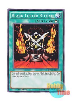 画像1: 英語版 DPBC-EN007 Black Luster Ritual カオスの儀式 (ノーマル) 1st Edition