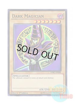 画像1: 英語版 DPBC-EN008 Dark Magician ブラック・マジシャン (スーパーレア) 1st Edition