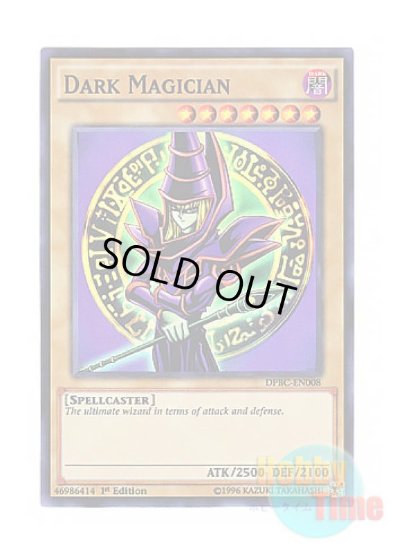 画像1: 英語版 DPBC-EN008 Dark Magician ブラック・マジシャン (スーパーレア) 1st Edition (1)