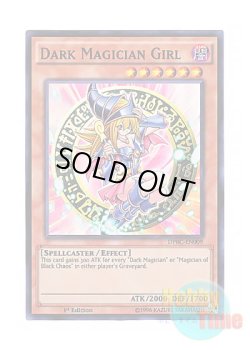 画像1: 英語版 DPBC-EN009 Dark Magician Girl ブラック・マジシャン・ガール (スーパーレア) 1st Edition