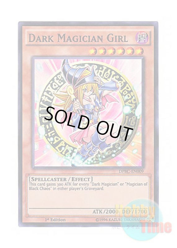 画像1: 英語版 DPBC-EN009 Dark Magician Girl ブラック・マジシャン・ガール (スーパーレア) 1st Edition (1)