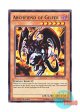 英語版 DPBC-EN011 Archfiend of Gilfer 暗黒魔族ギルファー・デーモン (ノーマル) 1st Edition