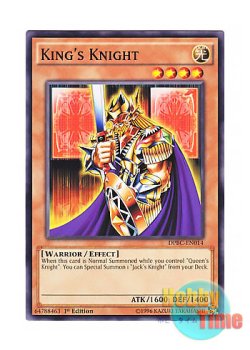 画像1: 英語版 DPBC-EN014 King's Knight キングス・ナイト (ノーマル) 1st Edition