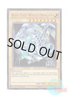 英語版 JMP-001 Blue-Eyes White Dragon 青眼の白龍 (ウルトラレア)