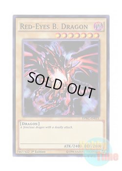 画像1: 英語版 DPBC-EN021 Red-Eyes B. Dragon 真紅眼の黒竜 (スーパーレア) 1st Edition