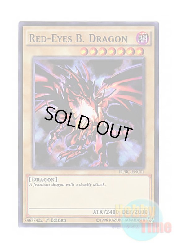 画像1: 英語版 DPBC-EN021 Red-Eyes B. Dragon 真紅眼の黒竜 (スーパーレア) 1st Edition (1)