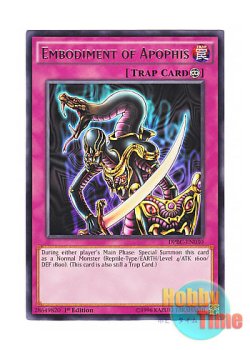 画像1: 英語版 DPBC-EN030 Embodiment of Apophis アポピスの化神 (レア) 1st Edition