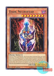 英語版 DPBC-EN027 Jinzo 人造人間－サイコ・ショッカー (レア) 1st