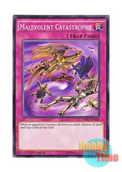 画像1: 英語版 DPBC-EN036 Malevolent Catastrophe 邪神の大災害 (ノーマル) 1st Edition