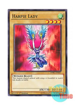 画像1: 英語版 DPBC-EN037 Harpie Lady ハーピィ・レディ (ノーマル) 1st Edition