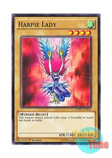 英語版 TOCH-EN002 Toon Harpie Lady トゥーン・ハーピィ・レディ