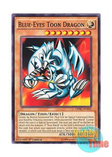 英語版 BACH-EN004 Blue-Eyes Jet Dragon ブルーアイズ・ジェット
