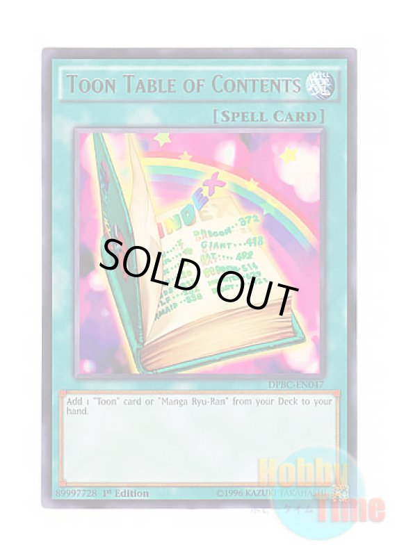 画像1: 英語版 DPBC-EN047 Toon Table of Contents トゥーンのもくじ (レア) 1st Edition (1)