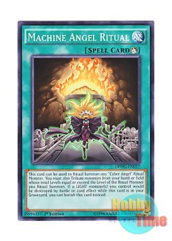 画像1: 英語版 DPDG-EN017 Machine Angel Ritual 機械天使の儀式 (ノーマル) 1st Edition
