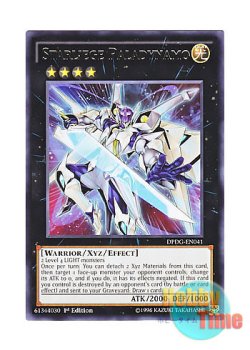 画像1: 英語版 DPDG-EN041 Starliege Paladynamo 輝光子パラディオス (レア) 1st Edition