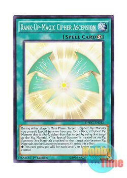 画像1: 英語版 DPDG-EN042 Rank-Up-Magic Cipher Ascension RUM－光波昇華 (ノーマル) 1st Edition