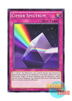 画像1: 英語版 DPDG-EN045 Cipher Spectrum 光波分光 (ノーマル) 1st Edition