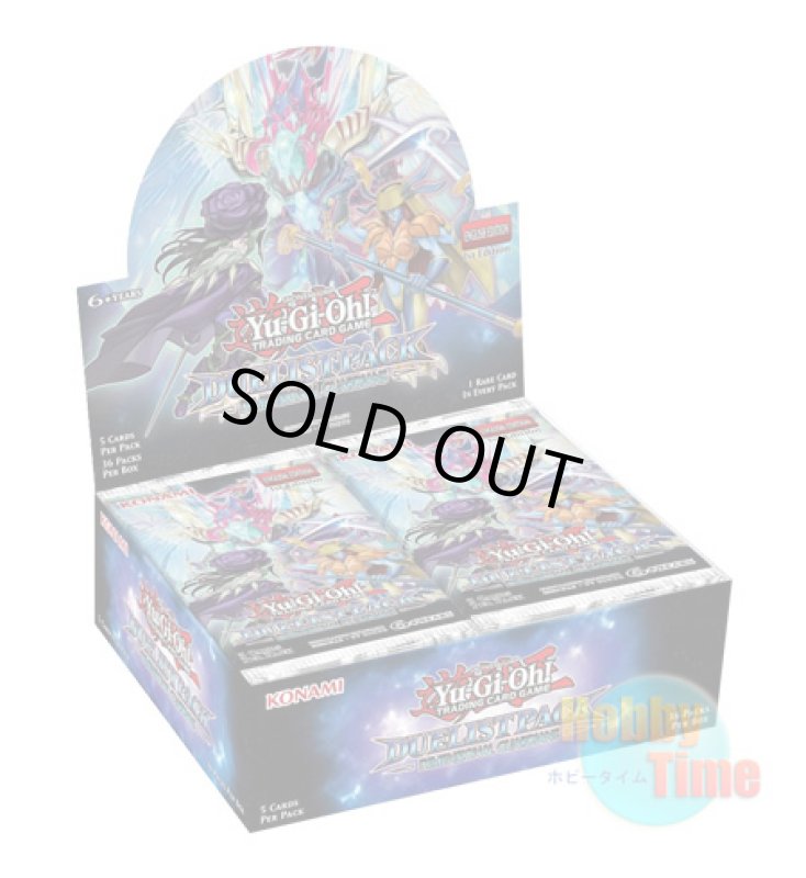 画像1: ★ ボックス ★英語版 Duelist Pack: Dimensional Guardians デュエリストパック：ディメンショナル・ガーディアンズ 1st Edition (1)