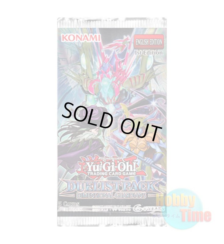 画像1: ★ パック単品 ★英語版 Duelist Pack: Dimensional Guardians デュエリストパック：ディメンショナル・ガーディアンズ 1st Edition (1)