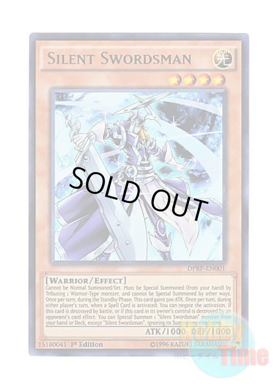 画像1: 英語版 DPRP-EN001 Silent Swordsman 沈黙の剣士－サイレント・ソードマン (ウルトラレア) 1st Edition (1)