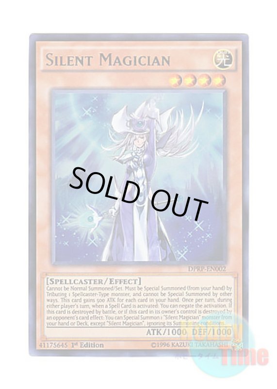 画像1: 英語版 DPRP-EN002 Silent Magician 沈黙の魔術師－サイレント・マジシャン (ウルトラレア) 1st Edition (1)