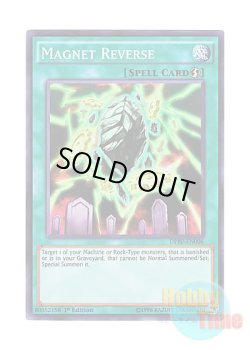 画像1: 英語版 DPRP-EN006 Magnet Reverse マグネット・リバース (スーパーレア) 1st Edition