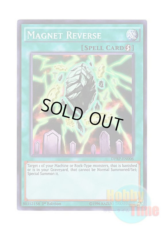 画像1: 英語版 DPRP-EN006 Magnet Reverse マグネット・リバース (スーパーレア) 1st Edition (1)