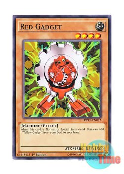 画像1: 英語版 DPRP-EN022 Red Gadget レッド・ガジェット (ノーマル) 1st Edition