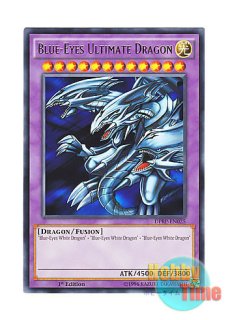 超希少‼️遊戯王【英語版】ブラック・デーモンズ・ドラゴン 1st ウル‼️ 英語版 MIL1-EN011 B. Skull Dragon ブラック・デーモンズ・ドラゴン
