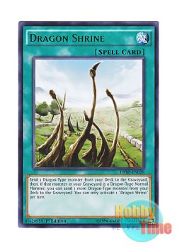 画像1: 英語版 DPRP-EN029 Dragon Shrine 竜の霊廟 (レア) 1st Edition