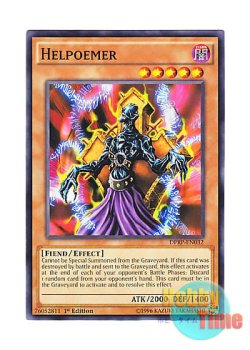 画像1: 英語版 DPRP-EN032 Helpoemer 地獄詩人ヘルポエマー (ノーマル) 1st Edition