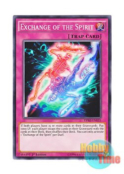 画像1: 英語版 DPRP-EN035 Exchange of the Spirit 現世と冥界の逆転 (ノーマル) 1st Edition