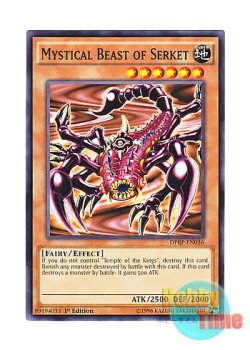 画像1: 英語版 DPRP-EN036 Mystical Beast of Serket 聖獣セルケト (ノーマル) 1st Edition