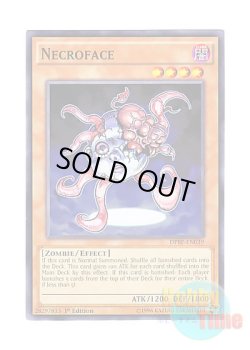 画像1: 英語版 DPRP-EN039 Necroface ネクロフェイス (ノーマル) 1st Edition