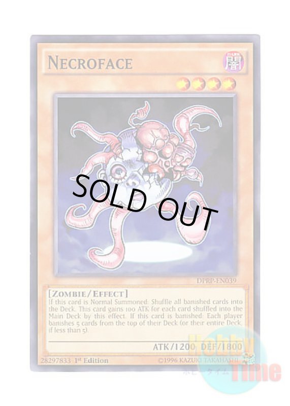 画像1: 英語版 DPRP-EN039 Necroface ネクロフェイス (ノーマル) 1st Edition (1)
