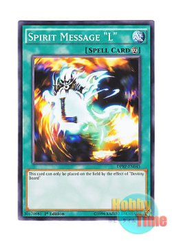 画像1: 英語版 DPRP-EN045 Spirit Message "L" 死のメッセージ「H」 (ノーマル) 1st Edition