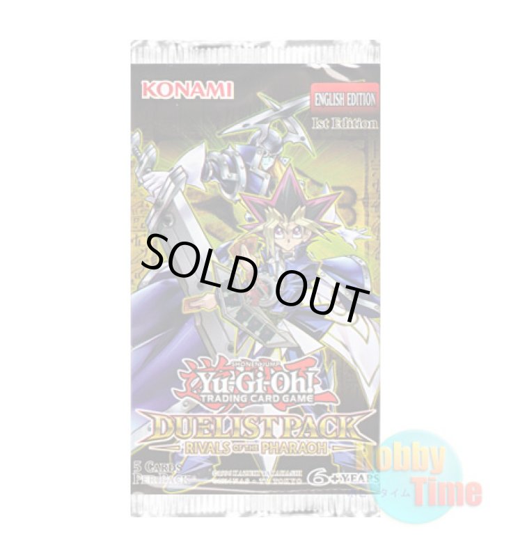 画像1: ★ パック単品 ★英語版 Duelist Pack: Rivals of the Pharaoh デュエリストパック：ライバルズ・オブ・ザ・ファラオ 1st Edition (1)