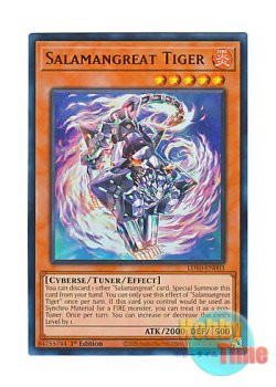 画像1: 英語版 LD10-EN003 Salamangreat Tiger 転生炎獣ティガー (ウルトラレア) 1st Edition
