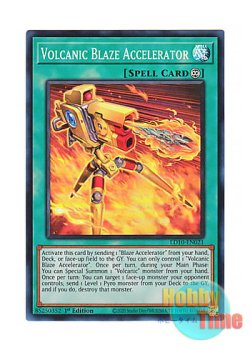 画像1: 英語版 LD10-EN021 Volcanic Blaze Accelerator ヴォルカニック・ブレイズ・キャノン (スーパーレア) 1st Edition