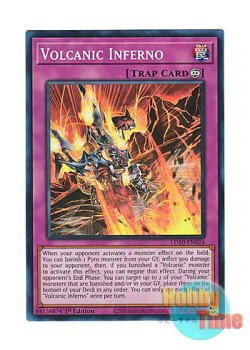 画像1: 英語版 LD10-EN024 Volcanic Inferno ヴォルカニック・インフェルノ (スーパーレア) 1st Edition