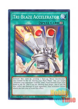 画像1: 英語版 LD10-EN053 Tri-Blaze Accelerator ブレイズ・キャノン－トライデント (ノーマル) 1st Edition