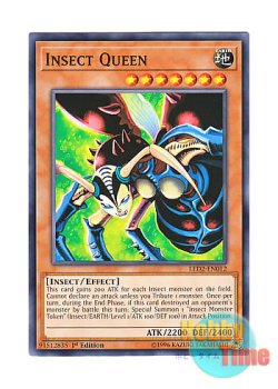画像1: 英語版 LED2-EN012 Insect Queen インセクト女王 (ノーマル) 1st Edition