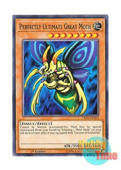 画像1: 英語版 LED2-EN013 Perfectly Ultimate Great Moth 究極完全態・グレート・モス (ノーマル) 1st Edition