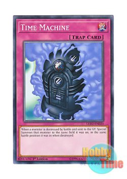 画像1: 英語版 LED2-EN020 Time Machine 時の機械－タイム・マシーン (ノーマル) 1st Edition