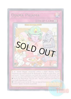 画像1: 英語版 LED2-EN024 Ojama Pajama おジャマパーティ (レア) 1st Edition