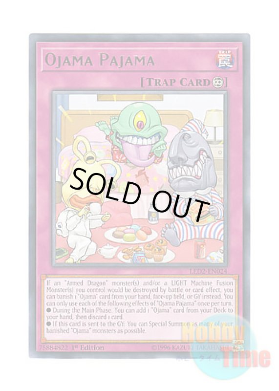 画像1: 英語版 LED2-EN024 Ojama Pajama おジャマパーティ (レア) 1st Edition (1)